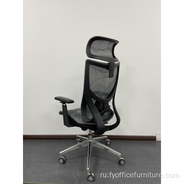 Оптовые цены Профессиональный дизайн офисный стул сетка вращающийся стул